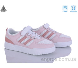 Кроссовки STILLI KIDS